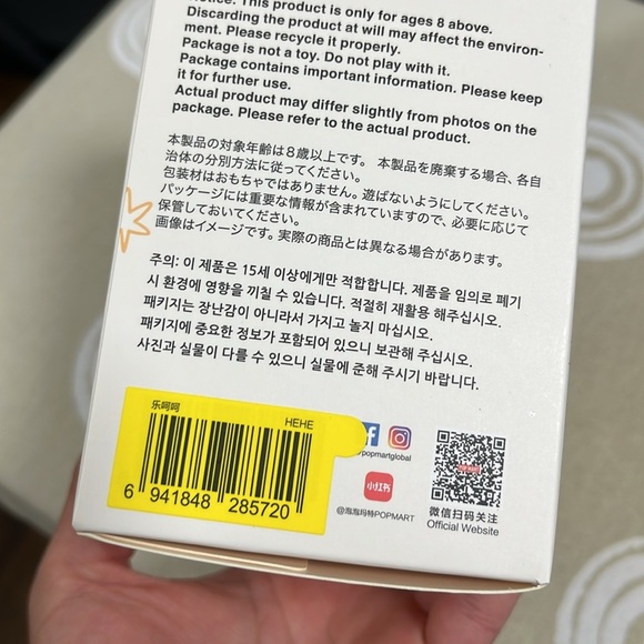 LABUBU THE MONSTERS - Have a Seat Vinyl Plush Blind Box - Picture 4 of 4